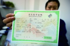 高性能耐水解金屬催化劑，有效縮短固化時間，同時提供優(yōu)異的耐水解性能