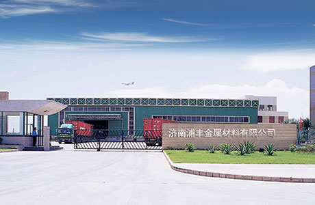 新一代耐水解金屬催化劑，專用于需要長(zhǎng)期暴露于水汽環(huán)境的聚氨酯制品
