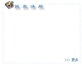抗開裂增韌環氧固化劑：適用于對可靠性和耐久性要求極高的結構膠粘劑、灌封材料和重防腐涂料，提升材料抵抗環境應力的能力